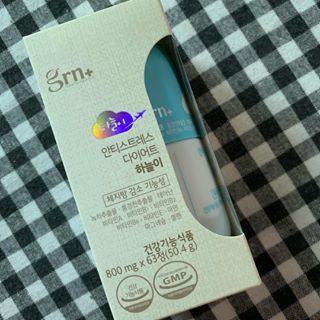 수 연 🍀 on Instagram: “#하늘이 미친듯한 사망년,, 더군다나 난 스트레스받으면 염증이 미친듯이 올라오기에 진짜 안받도록 노력해야하는데 요즘 매일매일이 스트레스ㅠ 진짜 넘나리 괴로울만큼 힘들고 지치는데, 살까지 쪄서 더 심한듯......................ㅠㅠ 근데…”
