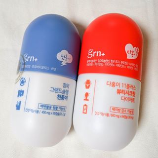 현아 ❥ on Instagram: “예전에 분홍이 초록이가 유행이었다면 이제는 천둥이와 다홍이플러스 🧘🏻‍♀️ 여자들에게 좋은 다홍이와 시원하게 비워주는 천둥이 🏅 이 둘 같이 잡수면 을매나 좋ㄱㅔ여? 운동하면서 같이 보조제 역할로 먹어주면 체지방감소에 짱짱인 천둥과 다홍이 ❤️ .…”