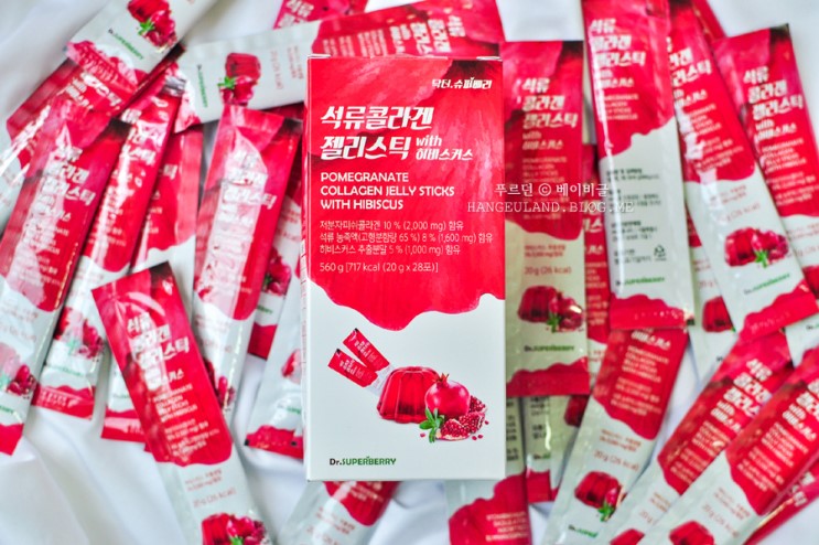빨간콜라겐 | 닥터슈퍼베리 :  히비스커스가 들어간 석류콜라겐젤리스틱