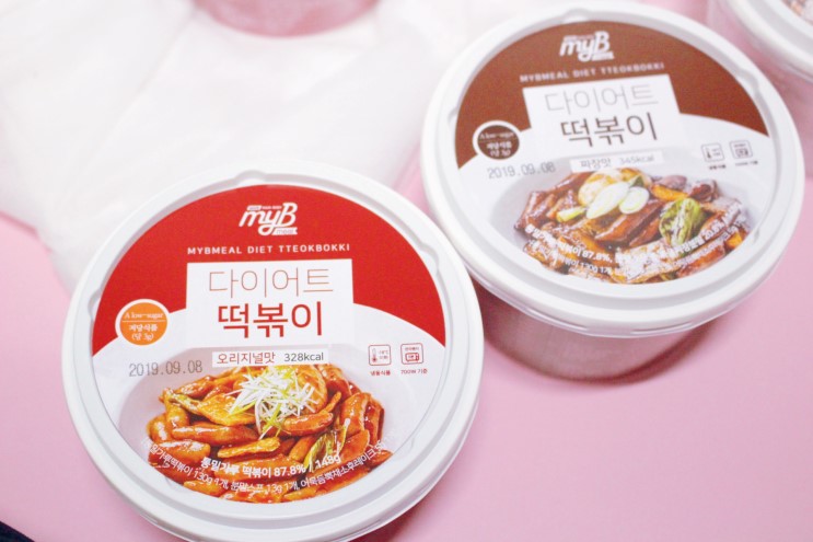 곤약떡볶이 ::맛있게 하는 마이비밀 다이어트떡볶이