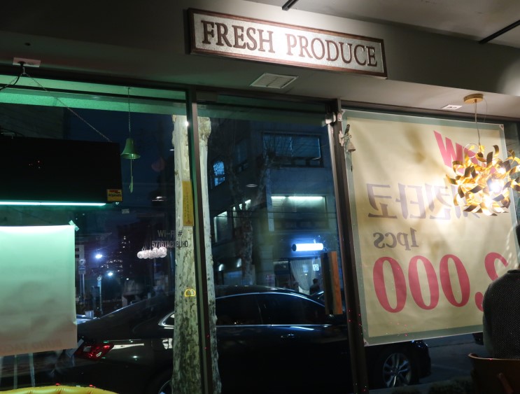 [홍대맛집]부호타코스앤그릴