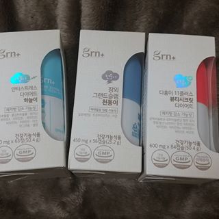세히 on Instagram: “다홍이 천둥이랑 같이온 하늘이 ㅎㅎㅎ 수면에 도움을 주고 저는중에 칼로리소비를 도와 살뺠수있가길래 같이 먹는중.. 만성불면증인 나한텐 이만한게 없다... 오늘도 꿀잠각 ㅎ . #하늘이 #grn #지알엔 #grn다이어트 #grn하늘이 #지알엔다이어트…”