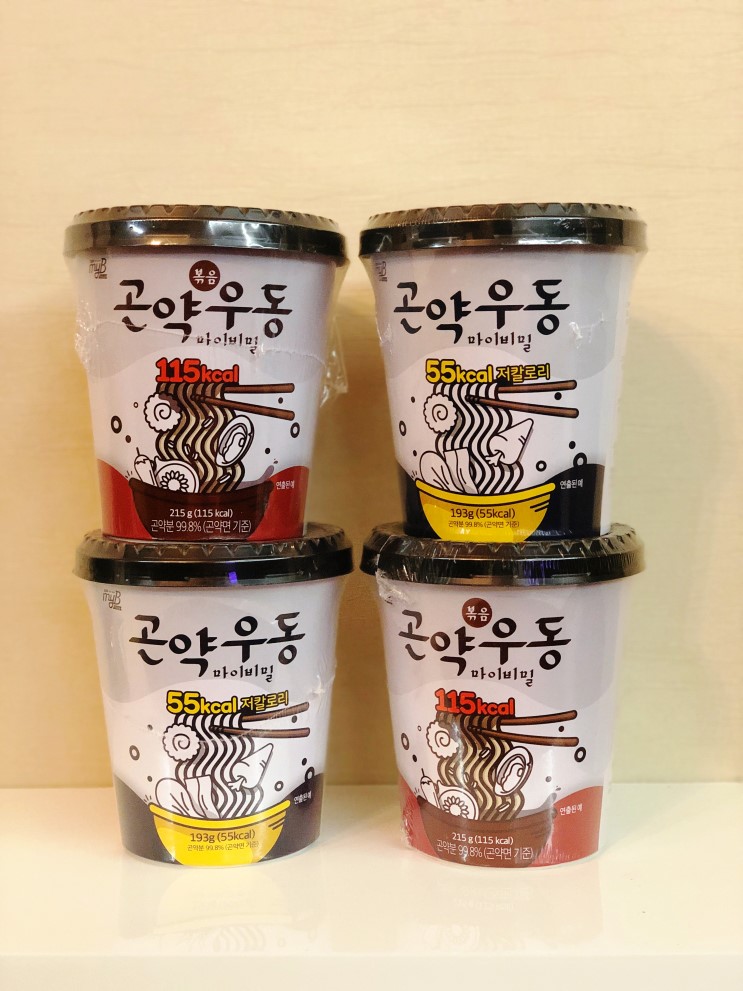 [다이어트 간식] 저칼로리 탱탱한 곤약면이 맛있는 마이비밀 곤약우동