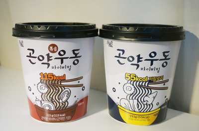 다이어트 식단으로 마이비밀 곤약우동 2종 먹어봄!