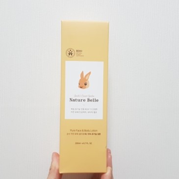 네이처벨르 신생아로션,유아바디로션