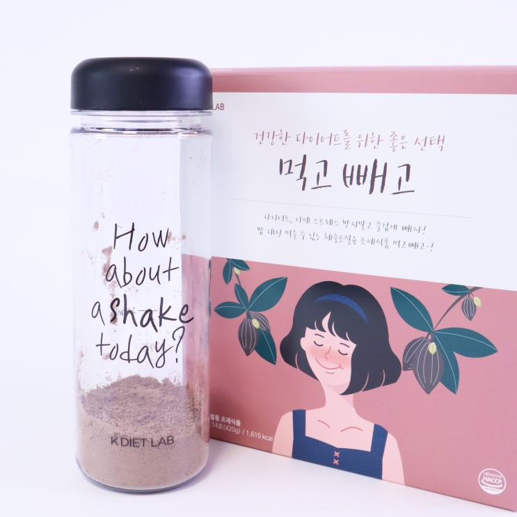 식사 대용으로 딱이야! 다이어트쉐이크, 먹고빼고 추천!