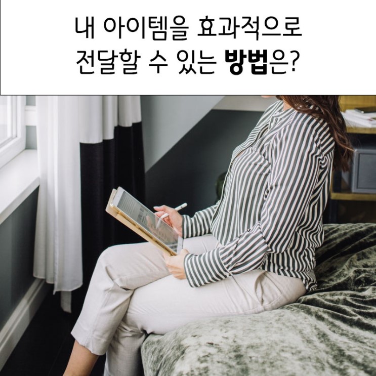 체험단 모집 : 리뷰쉐어 / 혼자하는 마케팅 인플루언서 간단하게 찾자!
