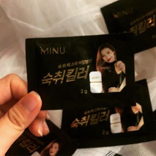 朴敬恩 on Instagram: “맛있는 안주 와 시원한 술이 필요 한건?선미의 숙취킬러! . #MINU #미누 #미누숙취킬러 #MINU숙취킬러 #숙취킬러 #숙취 #숙취해소 #숙취해소제 #술스타그램 #회식 #직장인스타그램 #술자리 #술스타그램🍻 #숙취그램 #미누숙취해소제 #과음…”