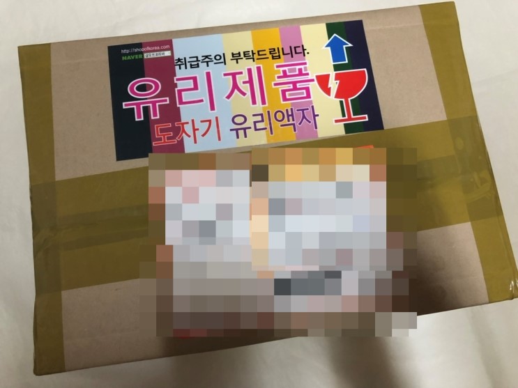 외국인 친구 선물 #샵오브코리아 모던한 디자인 맘에든다.