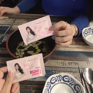 은혜 on Instagram: “🌷grn 숙취해소제 지금부터 안티이불킥🌷 - 👉시험기간이라 술 먹으면 숙취 때문에 다음날 공부 계획 다 틀어질까 봐 못 마시고 있었는데 이 아이 덕분에 오래간만에 고삐 풀고 마셨다. 👉캔디류로, 가루 압축 제형 2알 들었는데 약간 요거트 맛 나는 거…”