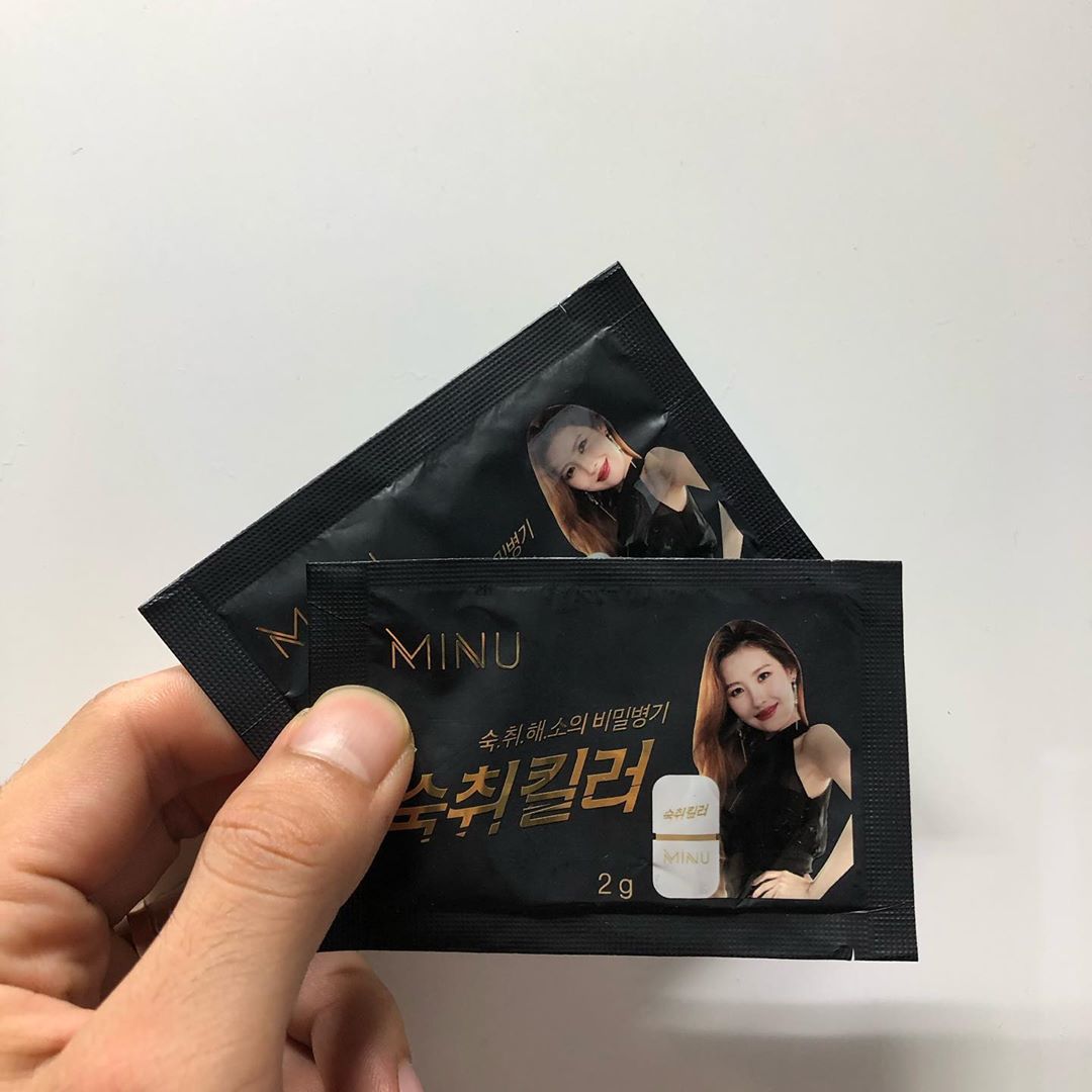 사람 on Instagram: “숙취킬러 후기
음주전  음주후 먹는 숙취약 나는  알쓰기 때문에 술을 못마신다 그런데 숙취킬러가 효과가 있다는 말을듣고 먹어 보기로하고 한포를 뜯어 물에태워 먹어봤다 달달한 레몬맛이라 해야되나? 맛있다 먹고 이슬톡톡 두병이나 마셧다”