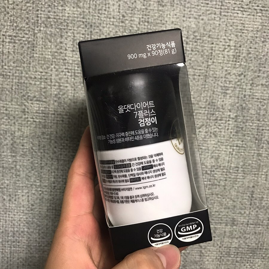 또렌지의 리뷰스타그램✍️ on Instagram: “⠀ 안녕하세요 인님들!! 평소에 먹어보고싶었는데!!!🤗 GRN에서 좋은 기회를 얻어서 리뷰를 써보겠습니다!! 궁금한 점 있으시면 바로 DM 주세요💙 ⠀ 저는 이번주 화요일부터 시작했어요 몸무게도 화요일 몸무게로 시작했고! 일주일 간격으로 몸무게를…”