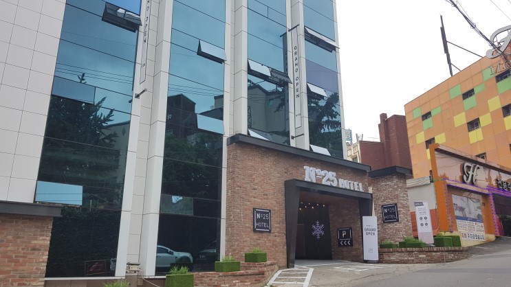 [인천 호텔 추천] 송도 모텔 /넘버 25