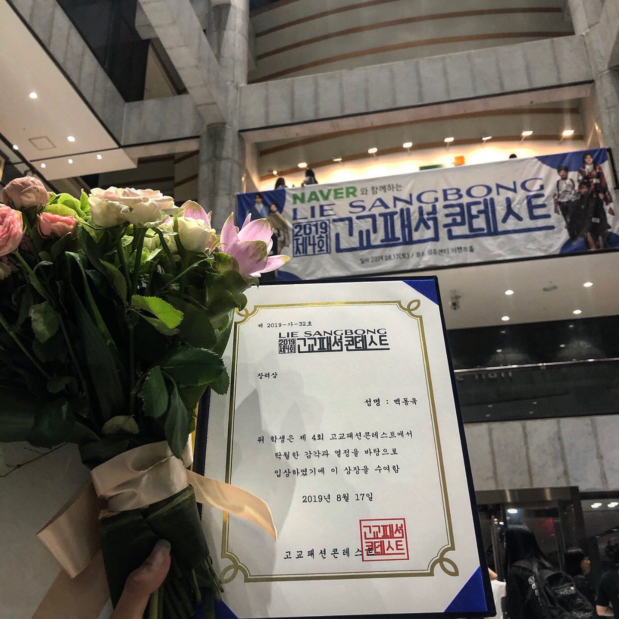 다들~수고했어요🤗