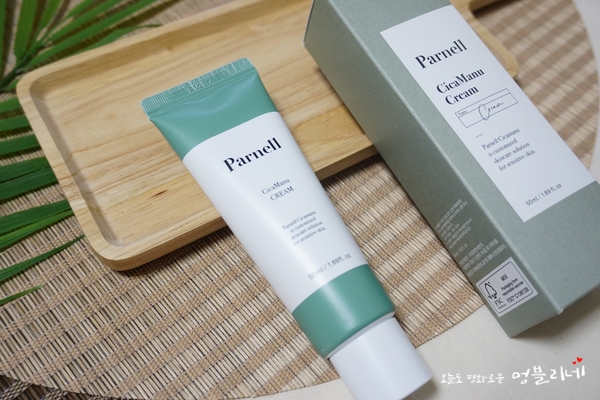 피부재생크림 :: 파넬 시카마누크림 여드름진정 전후차이