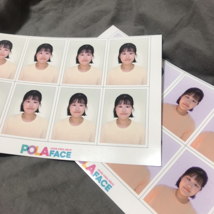 [셀프증명사진, 여권사진, 컬러증명 : 폴라페이스ᕦ(ò_óˇ)ᕤ]