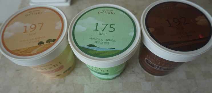 [제품추천] "마이비밀 딜라이트" : 계속 먹고있는 저칼로리 다이어트 아이스크림, 레알 존맛탱!