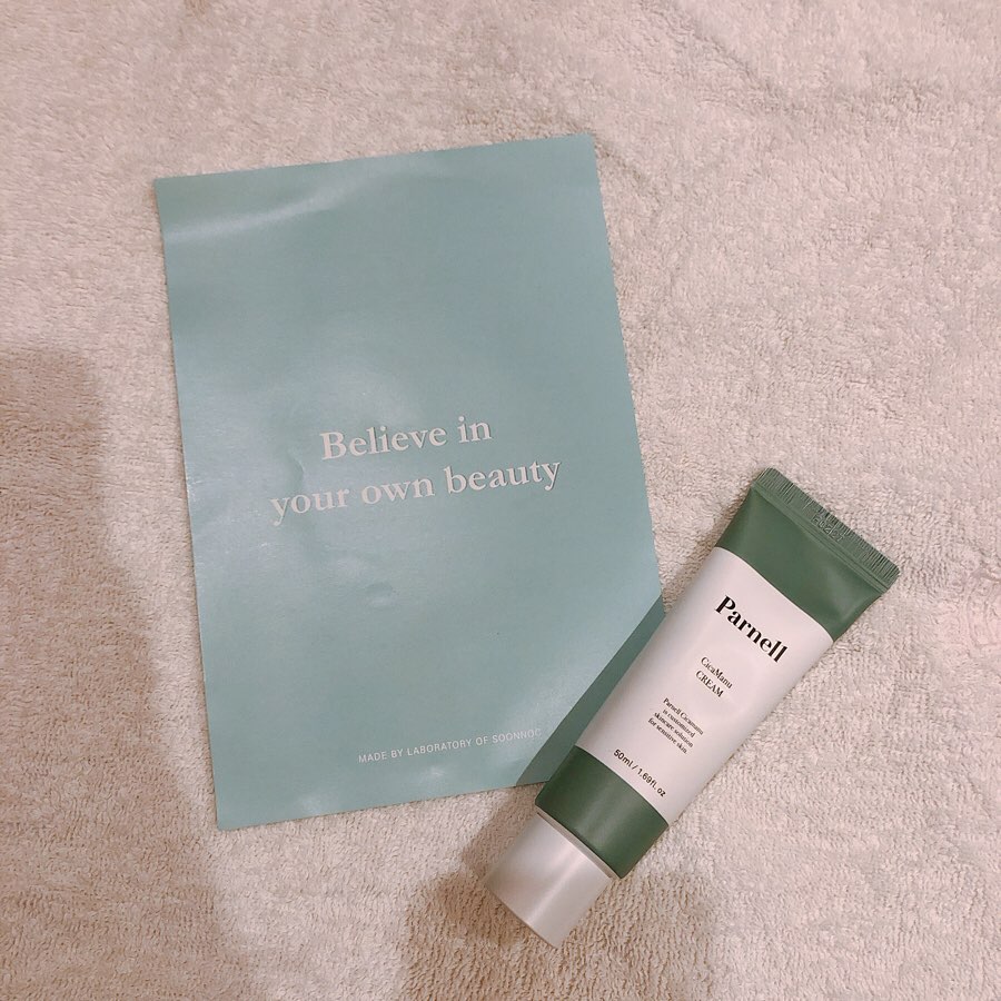 이나현 on Instagram: “💜3중 히알루론산으로 모든 피부에 골고루 흡수되는 파넬 시카미누 크림!!💜 . 💚끈적이지 않는 고보습 산뜻한 체형의 파넬 마누 시카 크림💚 . 🙌🏻부쩍 거칠어진 피부가 신경쓰이시는 분🙌🏻 . ✋🏻화장이 피부결때문에 늘 뜨시는 분✋🏻 . 지금 바로…”