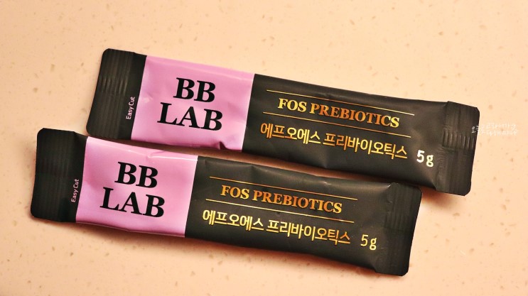 뉴트리원 BBLAB FOS , 효과좋은 유산균 뭐가있을까