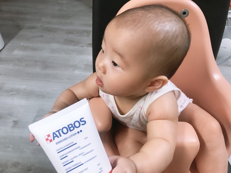 아토보스 로션 사용기 :: 아기로션, 베이비로션 추천