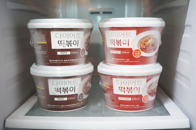 다이어트식단 저칼로리음식 [마이비밀] 다이어트떡볶이
