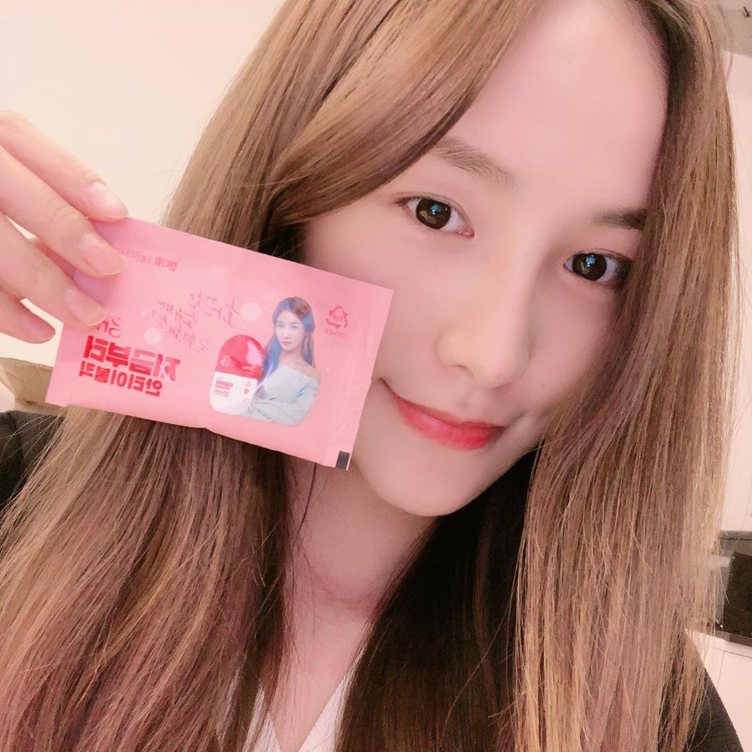 조은희 뷰티 on Instagram: “/ 지알엔 안티이불킥 숙취해소제~  요구르트 맛 사탕형태로 맛있게 음주 전 후로  숙취해소 할 수 있다 정말 싫은 음주 후 울렁거림.  이젠 빠이  #GRN #GRN안티이불킥 #안티이불킥 #GRN숙취해소제 #지알엔 #지알엔안티이불킥 #지알엔숙취해소제…”