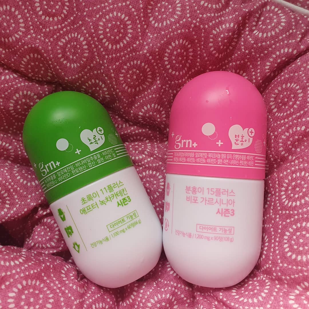 김소연 on Instagram: “GRN분홍이,초록이 시즌3 다이어트  식사전 하루 3번 분홍이💖, 식사후 하루 2번 초록이💚를 먹고나니 체지방 뿐 아니라 배변활동도 원활해 졌어요🙂  GRN 분홍이초록이 세트는 GRN의 대표 다이어트 제품으로 시즌3를 거듭하며 이전의 불편함을…”