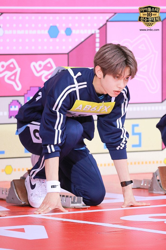 아육대 AB6IX반지 보고 나도 겟겟, 유니세프반지 신청 했어요 !