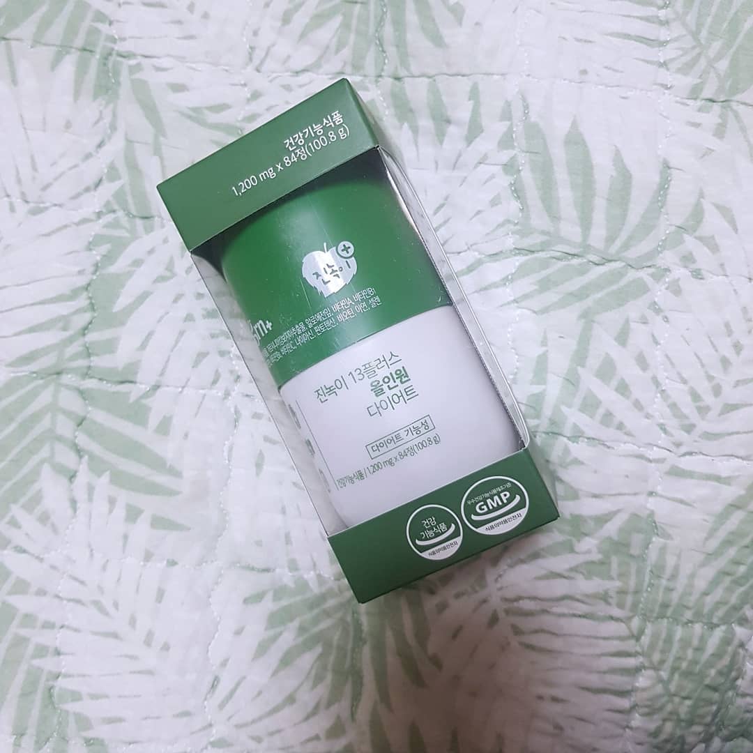 ෆ on Instagram: “깻잎다이어트 한다고 한동안 깻잎만 먹다가  속이 애렸는데 이런것이 있었다니!!! 늦게 알게된 진녹이 푹빠졌다 그렇게 힘들게 해도 안빠지던 살이 4키로가 훅빠져따!!! 얼굴살이 특히나.. 😭 앞으로도 잘 먹어야디  하루 3번만 챙겨먹기 실천중💕. .…”