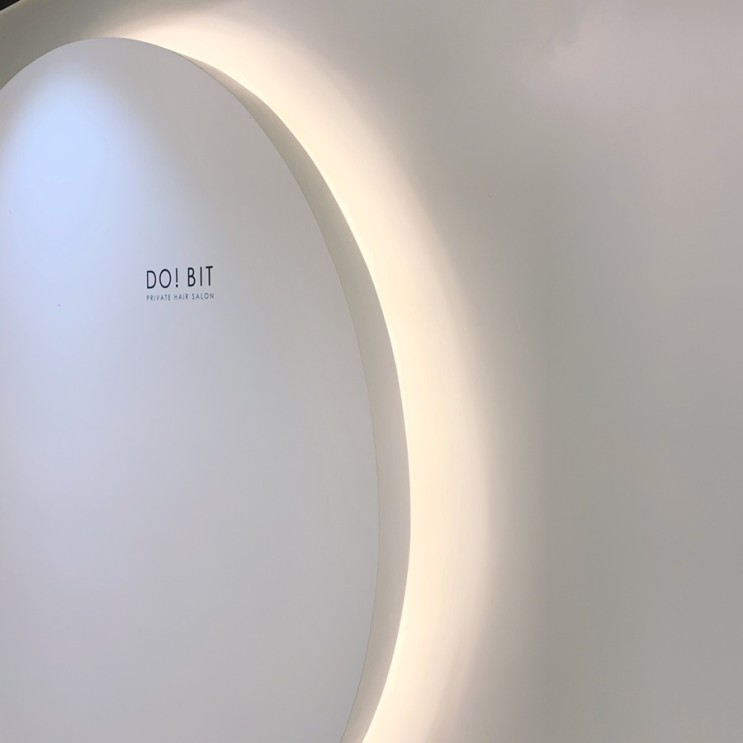 {두빗살롱 산본미용실 클리닉잘하는곳(태워먹은 앞머리 복구하기)}