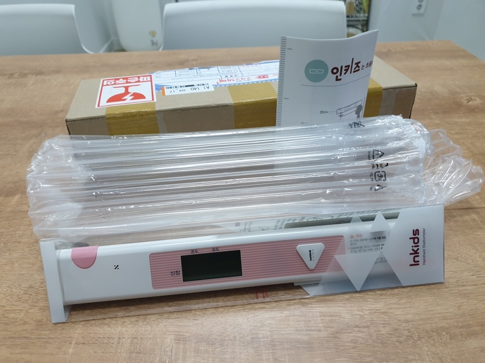 인바디 인키즈 초음파키재기