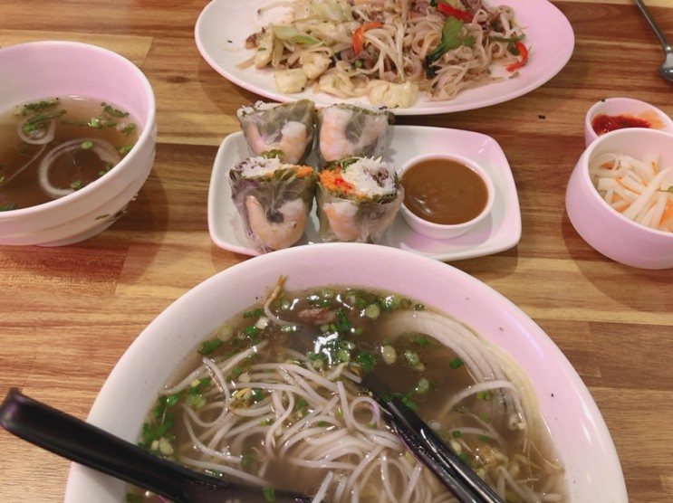 부천대 쌀국수 맛집 이포 쌀국수 전문점