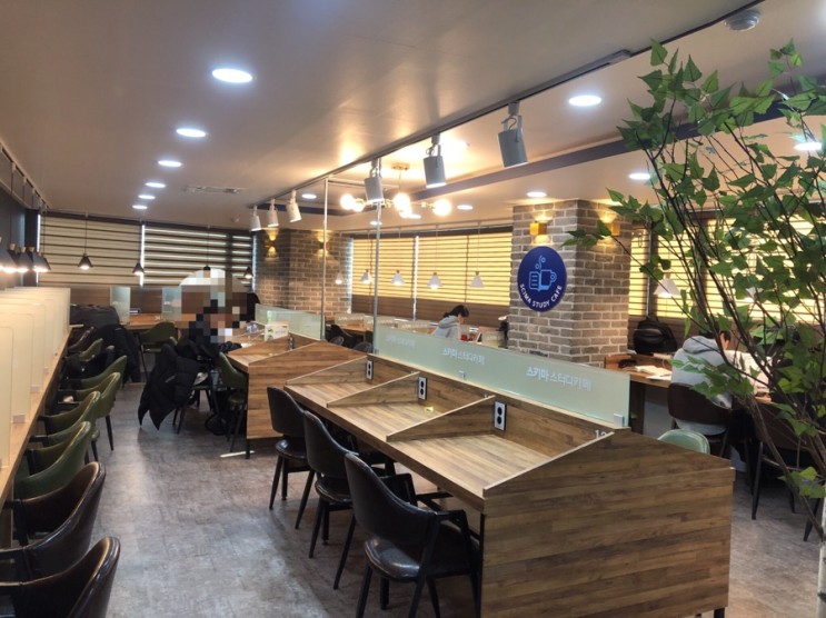 [정릉동] 조용하고 아늑한 “스키마스터디카페”리뷰!