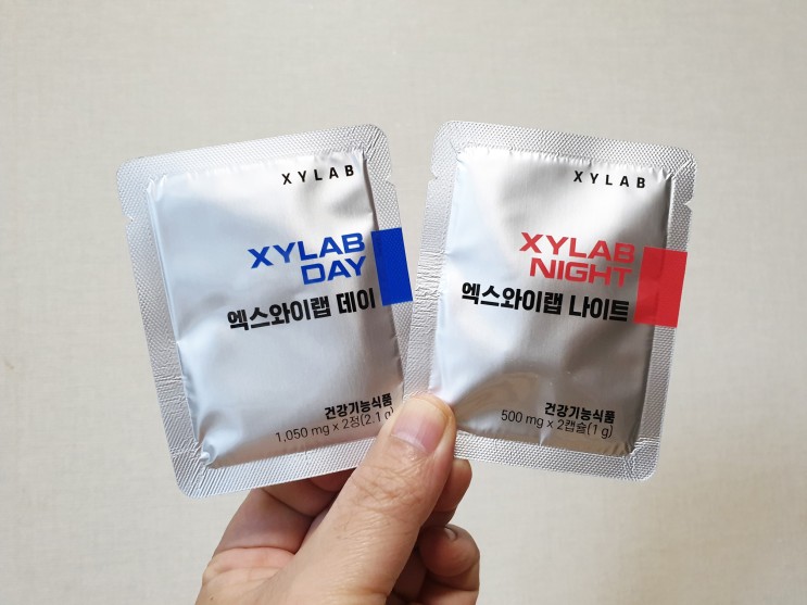 남자 피로회복제 엑스와이랩 데이 앤 나이트로 활력 있게