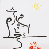 전세렌트카 뱅카