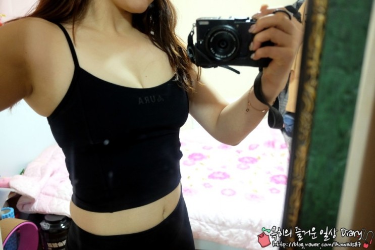 아우라핏요가복 입고 홈트레이닝 시작했어요!! 짱짱한 맛이 있군
