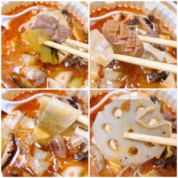배달의민족 추천 맛집 한성마라탕 , 관악구 마라탕배달 맛집