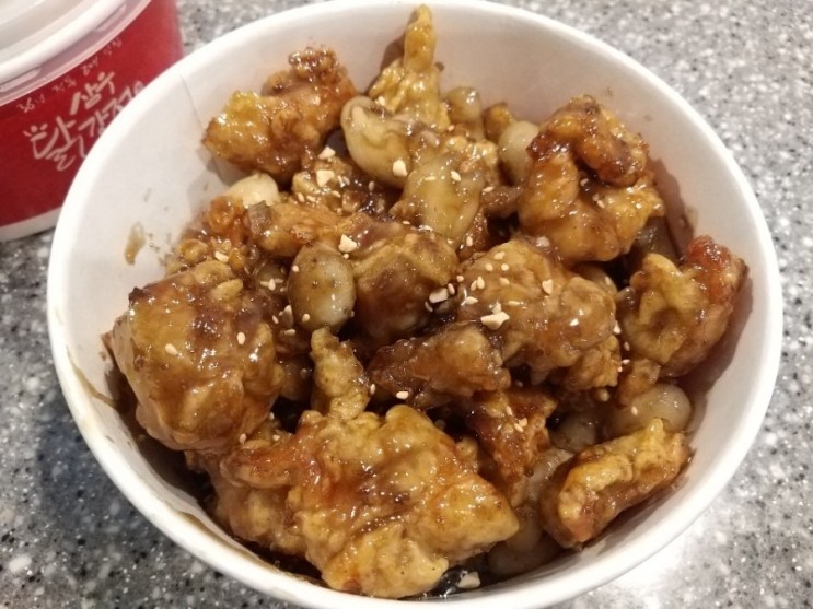 일산 식사동 맛집 컴플릿 삼우닭강정 실망시키지 않네:)