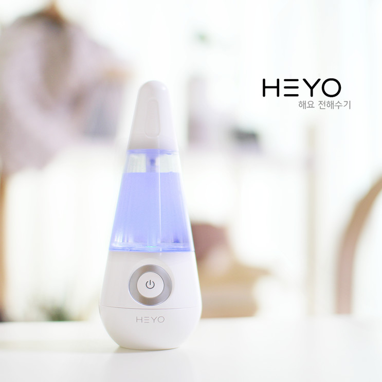 해요 Heyo 전해수기 효과 있을까?