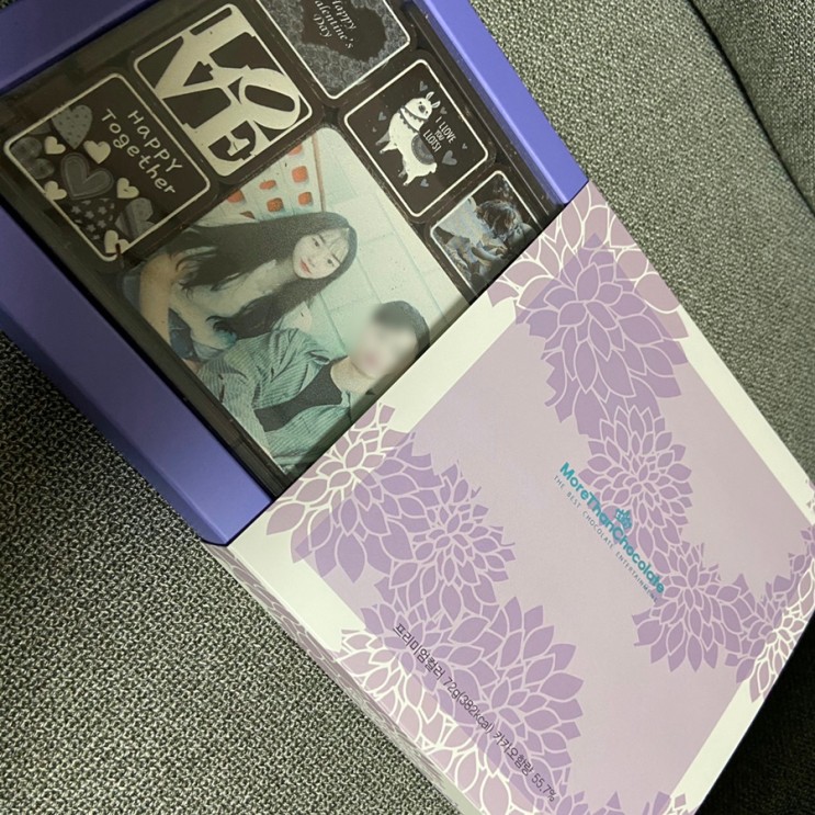 [발렌타인데이선물] 커플사진 포토초콜릿 모어댄초콜릿(컬러사진가능/선물추천)