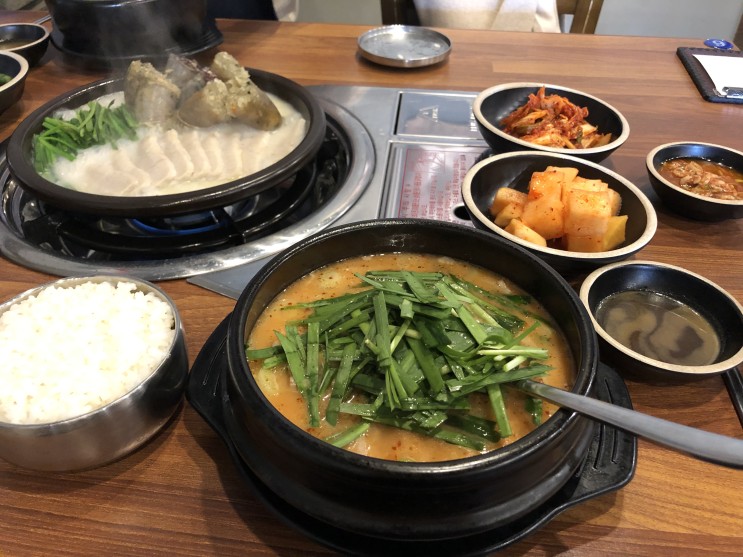 [합정맛집/합정밥집]인증된 가성비 굿 국밥 맛집 보승회관 합정점에 다녀오다!/다이어트 중 제일 먹고 싶었던 음식/치팅데이로 다녀온 합정맛집