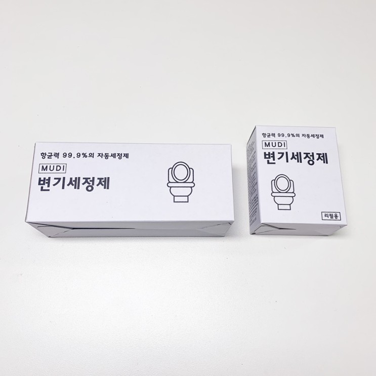 울집 변기 청소 담당은 #무디메이드 #변기세정제 ❤️