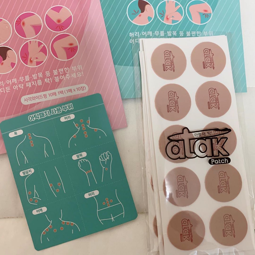  “✔️효도선물 아탁패치 . 요즘 코로나19 때문에 방콕하면서 이것저것 방정리중인데 담날이면 여기저기 쑤셔 ㅠㅠ 근데 이거 쓰니까 괜찮아졌당 ◡̈ . 위 제품은 아탁패치에서 제품을 제공받아 작성한 리뷰입니다. . #아탁 #아탁패치 #한방패치 #패치…”