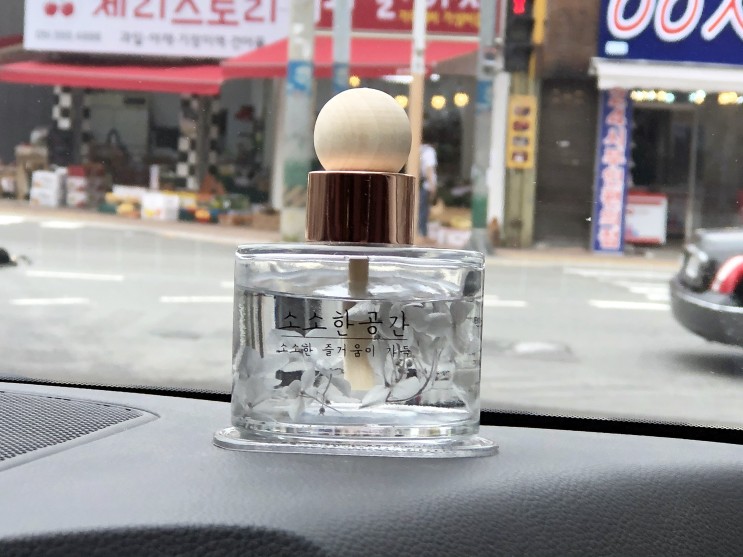 샘스캐빈 소소한공간 차량용방향제 매듭달 그레이 우디머스크 향