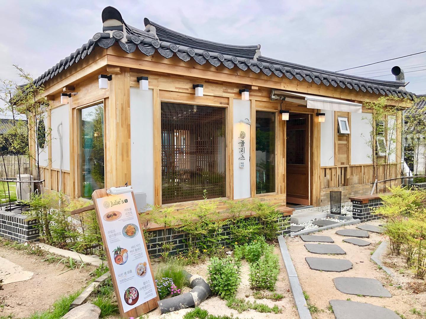 경주 줄리스. 양식 맛집으로 충분하다.