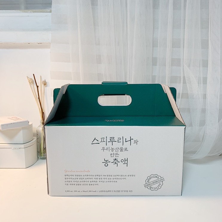 건강음료 마시고 몸속 독소 제거 , 스피루리나 농축액