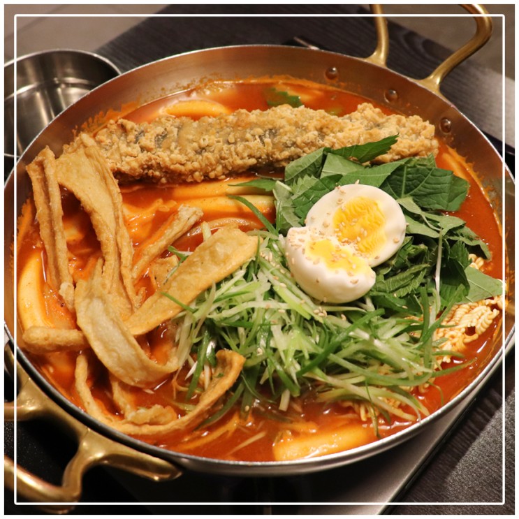 공덕 떡볶이 맛집 크레이지후라이 분위기좋은 맥주집