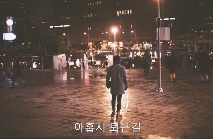 심유빈 가슴속깊은사랑, 찌찌를 노래하다