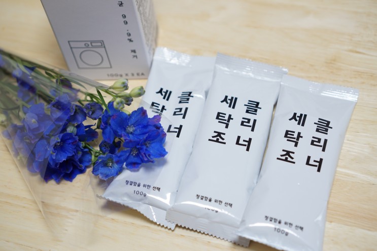 무디메이드 세탁조클리너