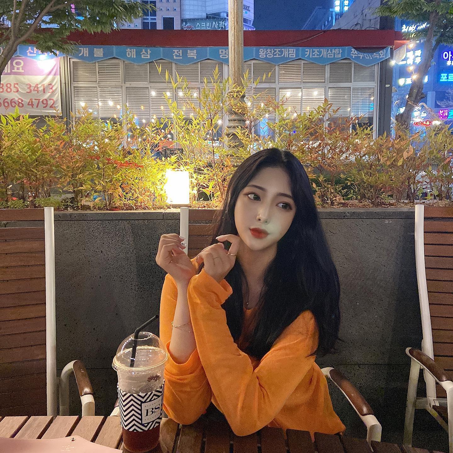 콘텐츠